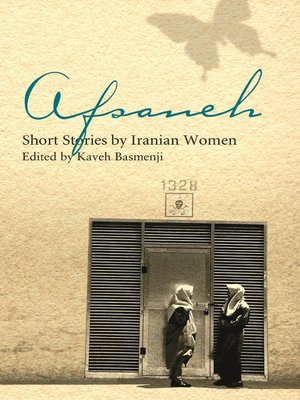 Afsaneh - ebook